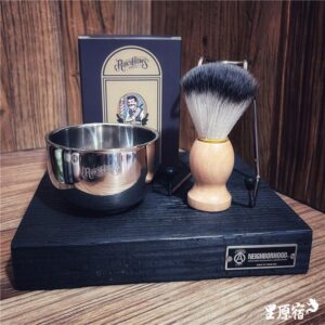 Shaving Brush Set