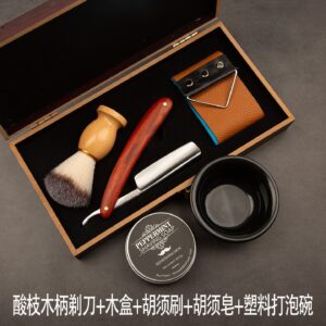Luxury Shaving Kit